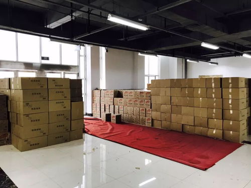 2018威海年貨精品采購交易大會即將開幕，聚焦企業管理與商業機遇