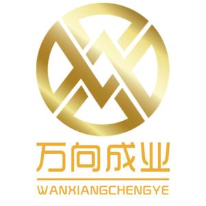 成都萬(wàn)向成業(yè)商務(wù)信息咨詢(xún) 專(zhuān)業(yè)引領(lǐng)，助力企業(yè)穩(wěn)健發(fā)展